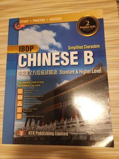 （分類：）位於 。 由 imlovki 提交（商品編號 1379473630，圖片 1）。簡介： 。