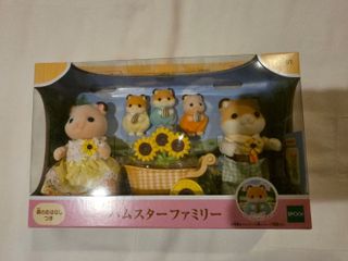 (Category: ) located in . Submitted by littlemsss (Listing ID 1379474377, Image 1). Description: .
