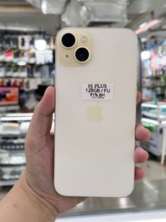 (Category: ) located in . Submitted by fairgadgetshop (Listing ID 1379454555, Image 1). Description: .
