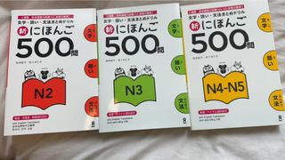 (Category: ) located in . Submitted by tsubomi-academy (Listing ID 1379393284, Image 1). Description: .