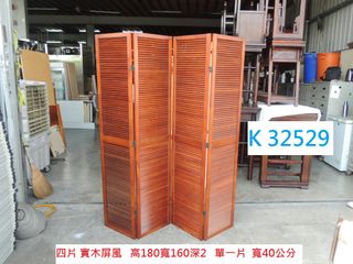 由 tp_3030 (刊登 ID 1379396588，圖片 1) 提交，位於 的 (類別：)，說明：。