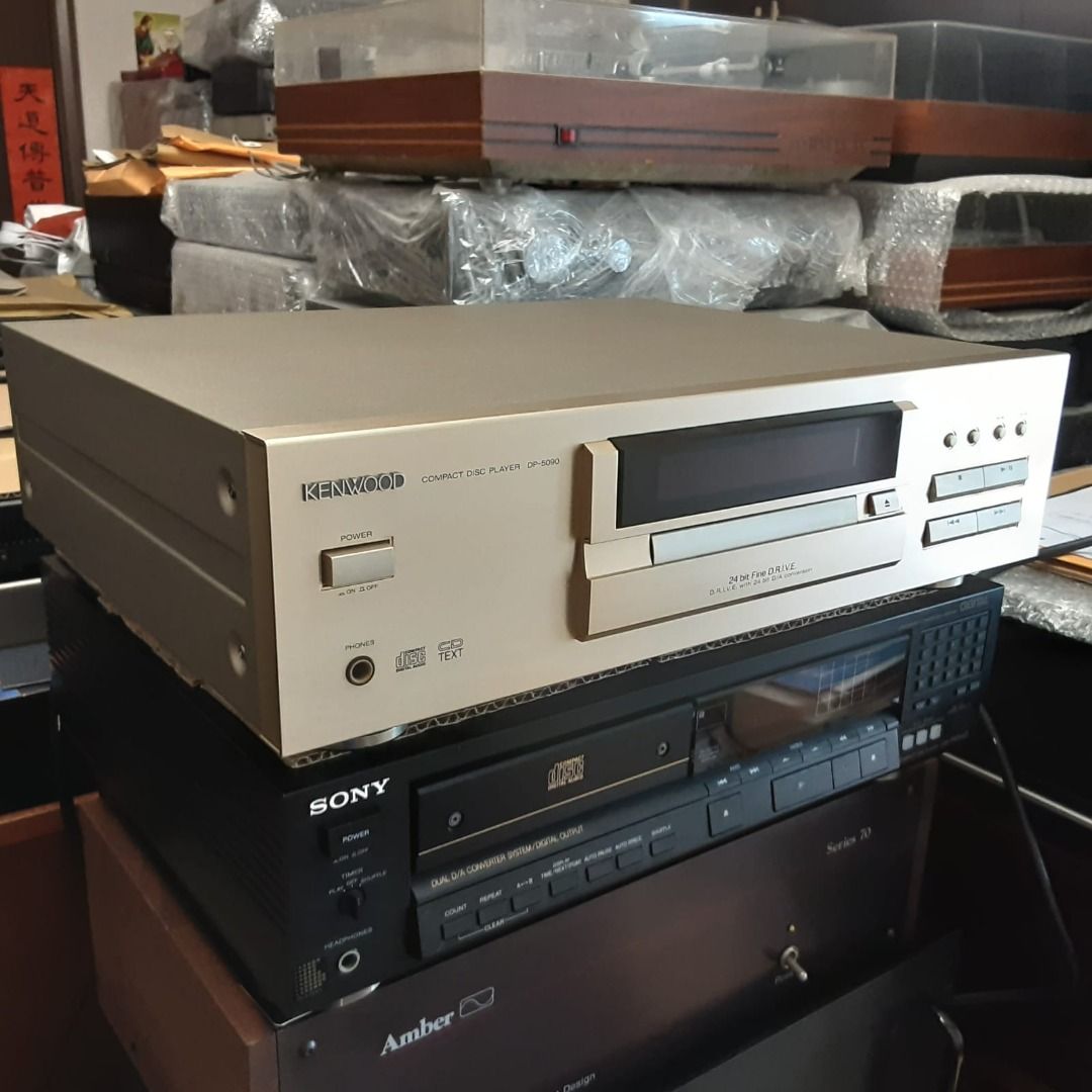 ラジオ・コンポ KENWOOD DP-5090 Japanese CD-player Kenwood DP-5090 (KAN05) 1.4 Mhz 24 bit - YouTube