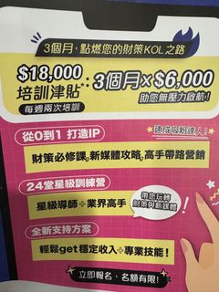 （分類：）位於 。 由 purple_pink321 提交（商品編號 1379454822，圖片 1）。簡介： 。