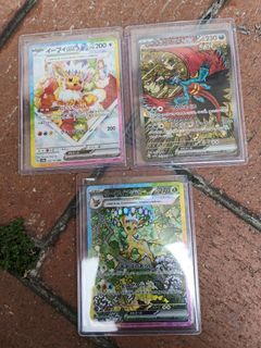 (Category: ) located in . Submitted by kaneiver (Listing ID 1379367096, Image 1). Description: .