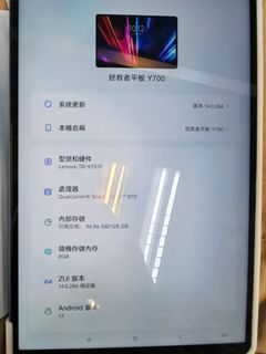 （分類：）位於 。 由 marcotam27 提交（商品編號 1379370028，圖片 1）。簡介： 。