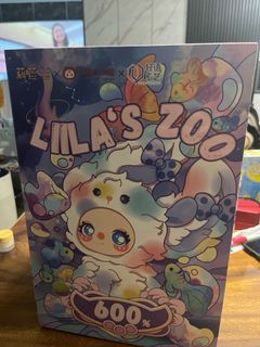 【新品】Liila's Zoo 600% 1体　セール中‼️ Liila zoo” For Sale | Toys & Games | Carousell Singapore
