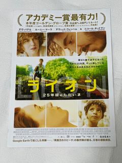 （分類：）位於 。 由 choco_hk 提交（商品編號 1379483104，圖片 1）。簡介： 。