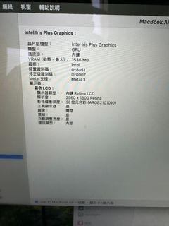 由 sky310260 (刊登 ID 1379421418，圖片 1) 提交，位於 的 (類別：)，說明：。