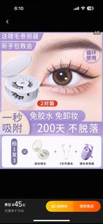 （分類：）位於 。 由 maikloset 提交（商品編號 1379438087，圖片 1）。簡介： 。