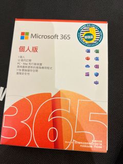 （分類：）位於 。 由 manuwanmou 提交（商品編號 1379448850，圖片 1）。簡介： 。