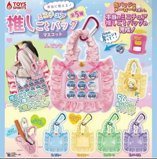 (Category: ) located in . Submitted by melon.mikae (Listing ID 1379470730, Image 1). Description: .