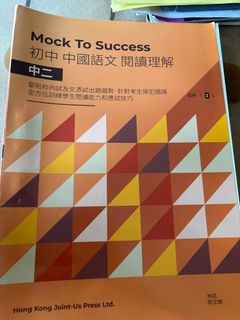 （分類：）位於 。 由 xiowli 提交（商品編號 1379408629，圖片 1）。簡介： 。