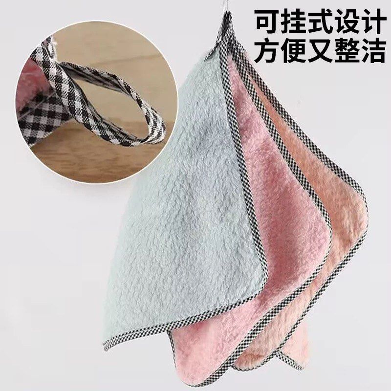 Multi Coloured Hand Towels - 5 Pack