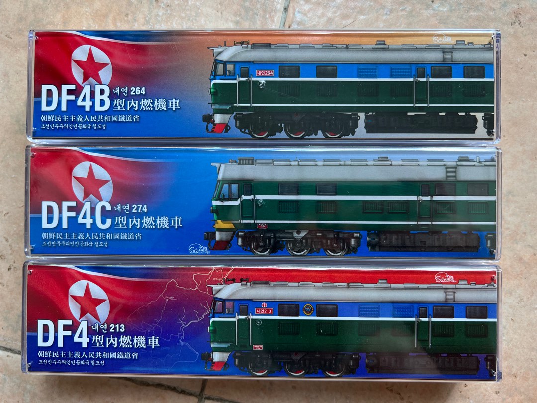 n___1751953740_6a422dd7.jpg