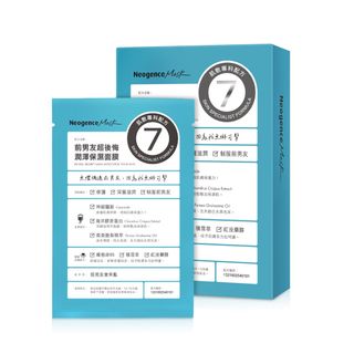 由 nanababy9918 (刊登 ID 1379389001，圖片 1) 提交，位於 的 (類別：)，說明：。