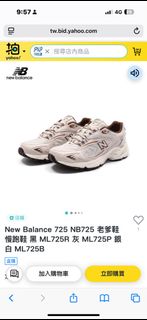 由 she7031866764 (刊登 ID 1379486751，圖片 1) 提交，位於 的 (類別：)，說明：。