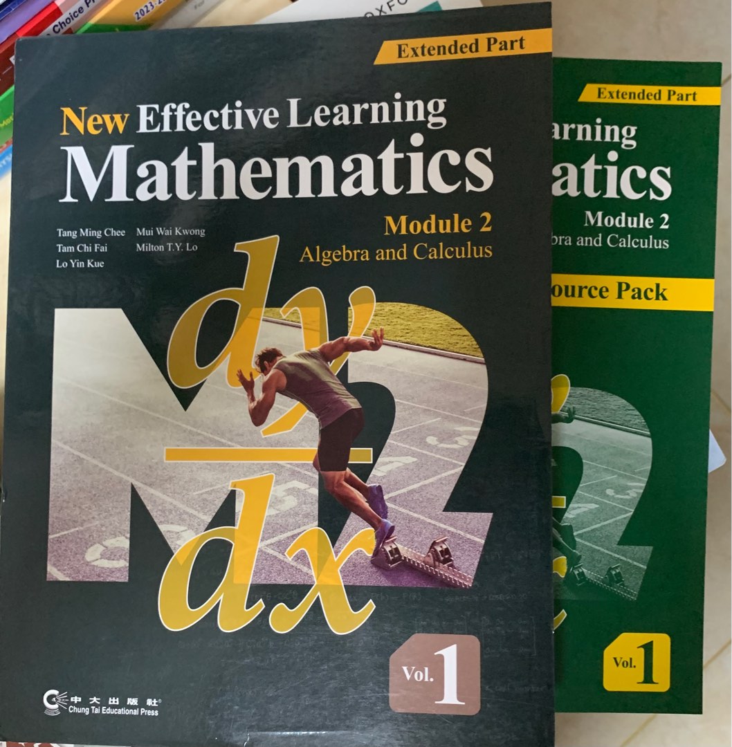 New effective learning mathematics module 2 volume 1, 興趣及遊戲, 書本 & 文具 ...