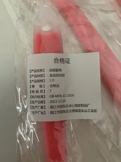 (Category: ) located in . Submitted by happyearning (Listing ID 1379405824, Image 1). Description: .