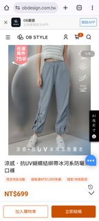 由 chuyue5248 (刊登 ID 1379466858，圖片 1) 提交，位於 的 (類別：)，說明：。