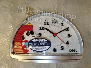 (Category: ) located in . Submitted by littlemingshop (Listing ID 1379180143, Image 1). Description: .