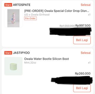 (Kategori: ) berada di . Dikirim oleh myperfectones (ID iklan 1379361694, Gambar 1). Deskripsi: .