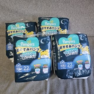（分類：）位於 。 由 GolduM 提交（商品編號 1379371156，圖片 1）。簡介： 。