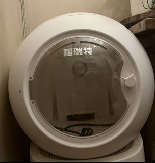 (Category: ) located in . Submitted by mrsmakos (Listing ID 1379367454, Image 1). Description: .