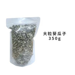 由 meiya4256 (刊登 ID 1379501854，圖片 1) 提交，位於 的 (類別：)，說明：。
