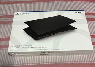(Category: ) located in . Submitted by bleed04 (Listing ID 1379410679, Image 1). Description: .