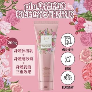 （分類：）位於 。 由 paisleyp 提交（商品編號 1379342620，圖片 1）。簡介： 。