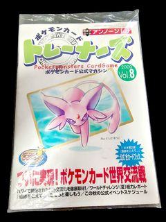 (Category: ) located in . Submitted by valuethaia15500 (Listing ID 1379466354, Image 1). Description: .