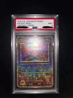 （分類：）位於 。 由 jacksontings 提交（商品編號 1379389122，圖片 1）。簡介： 。