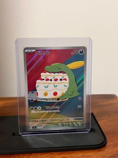 (Category: ) located in . Submitted by chonkercollector (Listing ID 1379333764, Image 1). Description: .