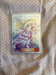 (Category: ) located in . Submitted by memelucas (Listing ID 1379430863, Image 1). Description: .