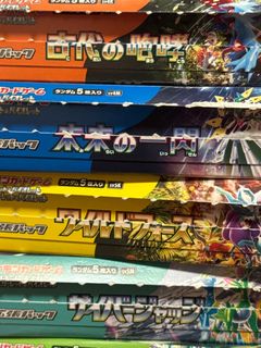 (Category: ) located in . Submitted by itsybitsyspidy (Listing ID 1379514549, Image 1). Description: .