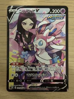 (Category: ) located in . Submitted by dudjjdeh (Listing ID 1379486764, Image 1). Description: .