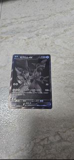 (Category: ) located in . Submitted by sakamoto92 (Listing ID 1379493226, Image 1). Description: .