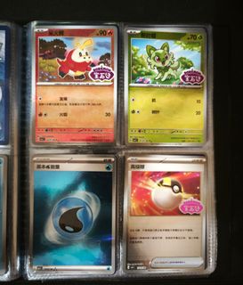 (Category: ) located in . Submitted by chompchinks (Listing ID 1379338368, Image 1). Description: .