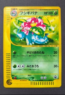 (Category: ) located in . Submitted by mightymarlade (Listing ID 1379463433, Image 1). Description: .