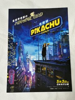 （分類：）位於 。 由 choco_hk 提交（商品編號 1379488148，圖片 1）。簡介： 。