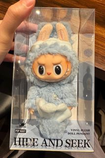 POP MART HIDE AND SEEK TUMBLER ラブブ Singapore Exclusive】POP MART LABUBU HIDE AND SEEK IN