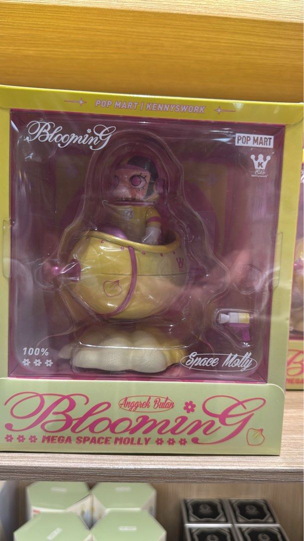 MEGA SPACE MOLLY 100% Blooming Orchid【蘭】 MEGA Space Molly 100% Blooming Series Moon Orchid Figurine