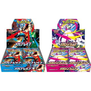 (Category: ) located in . Submitted by colllectorschoice (Listing ID 1379424651, Image 1). Description: .
