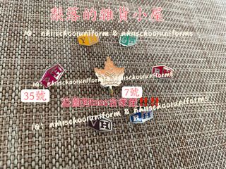 （分類：）位於 。 由 leelokeelok_uk 提交（商品編號 1379486875，圖片 1）。簡介： 。