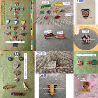 （分類：）位於 。 由 leelokeelok_uk 提交（商品編號 1152933732，圖片 1）。簡介： 。
