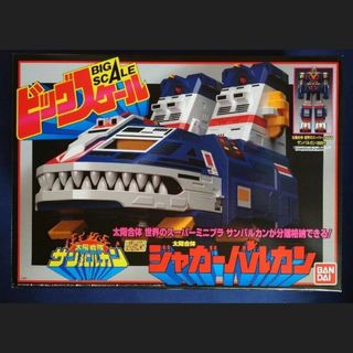 (Category: ) located in . Submitted by Fat_toyman (Listing ID 1379501837, Image 1). Description: .