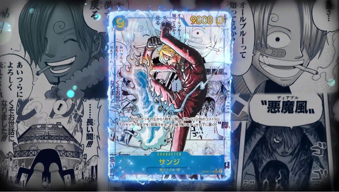 One Piece Card Game The Best Vol.2 PRB-02 (Category: Card Boxes & Cases) located in Singapore. Submitted by lastgame (Listing ID 1379515089, Image 2). Description: One Piece Card Game The Best Vol.2 PRB-02 1 box $100 T.ele @Lastgamesg 📍Self collect at Bedok Reservoir Road 🚚📦 Qxpress delivery $6.