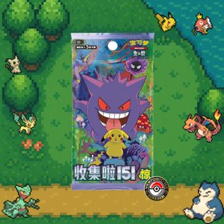 (Category: ) located in . Submitted by pprchkn (Listing ID 1379492859, Image 1). Description: .