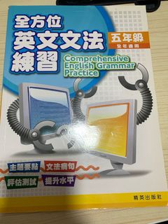 （分類：）位於 。 由 chow.125 提交（商品編號 1379349895，圖片 1）。簡介： 。