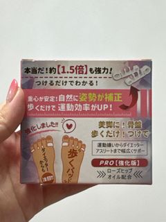 (Category: ) located in . Submitted by jadeflor (Listing ID 1379421476, Image 1). Description: .